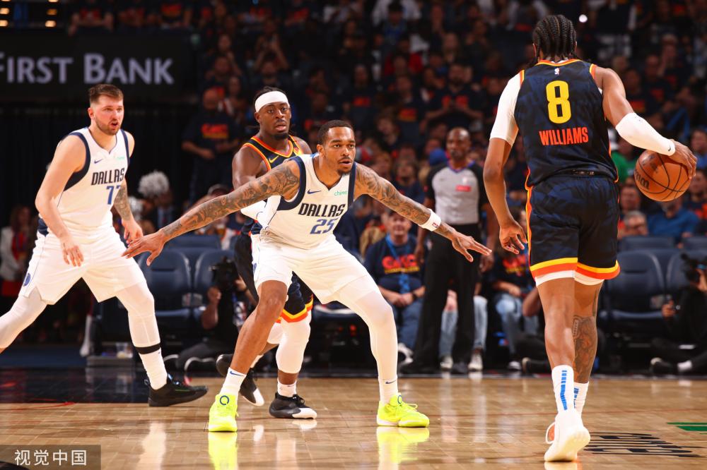 即聚焦于她 即聚焦于她