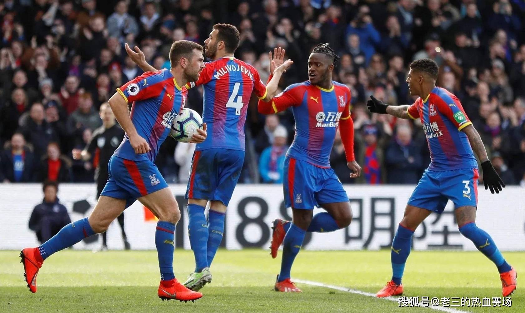 位了解20 位了解20